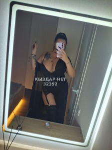 Проститутка Караганды Девушка№32352 Аирин не фейк Только два дня Фотография №3943395