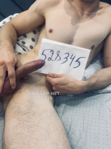 Жиголо Алматы Парень№528345 Слава на выезд Фотография №3944566