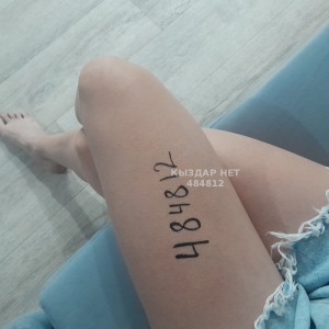 Проститутка Рудного Анкета №484812 Фотография №3948314