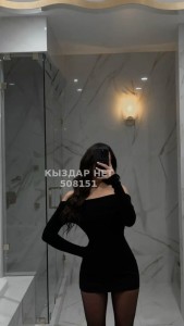 Проститутка Астаны Девушка№508151 Айша-Боди Массаж Фотография №3949005