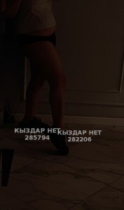 Проститутка Кокшетау Девушка№282206 Минет Анал Фотография №3949305