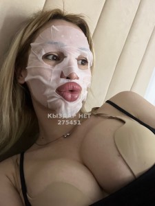 Транс Астаны Транс№275451 Sambuca Фотография №3949513