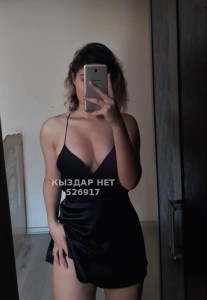Проститутка Усть-Каменогорска Анкета №526917 Фотография №3949589
