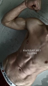 Жиголо Алматы Анкета №515744 Фотография №3949768