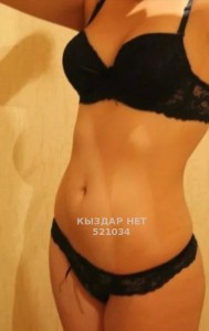 Проститутка Уральска Девушка№521034 По видеозвонку Встречи нет Фотография №3950142
