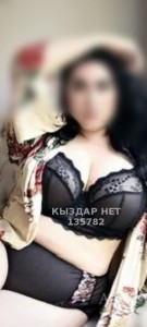 Проститутка Костаная Девушка№135782 Очаровательная Дама Фотография №3951272