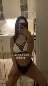 Проститутка Жанаозена Анкета №529231 Фотография №3951759