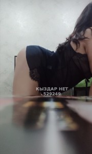 Проститутка Караганды Анкета №529249 Фотография №3951835