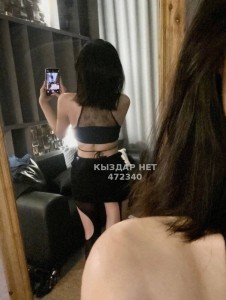 Проститутка Актау Анкета №472340 Фотография №3953285