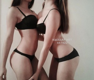 Проститутка Актау Анкета №447922 Фотография №3953399