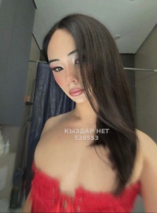 Транс Астаны Анкета №529553 Фотография №3956208