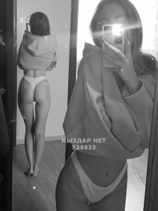 Проститутка Алматы Анкета №529833 Фотография №3956430