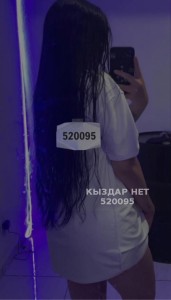 Проститутка Жаркента Анкета №520095 Фотография №3957780