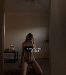 Проститутка Шымкента Девушка№512904 Aidanka Фотография №3957920