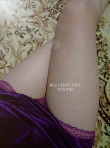 Проститутка Талдыкоргана Анкета №529750 Фотография №3958062