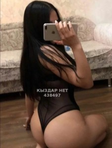 Проститутка Экибастуза Анкета №438497 Фотография №3960212