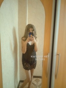 Жиголо Актау Парень№517061 Айнура Фотография №3960671