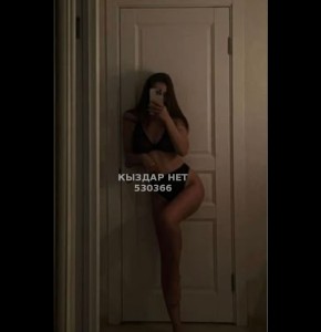 Проститутка Костаная Девушка№530366 Violetta sweet girl Фотография №3961281