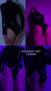 Жиголо Алматы Анкета №516840 Фотография №3961599