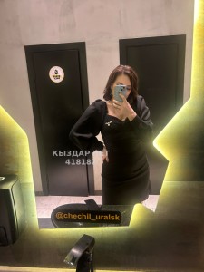 Проститутка Уральска Девушка№418182 Катюша Фотография №3963099