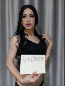 Транс Астаны Транс№476809 Марго нажми на имя Активная20см Фотография №3964493