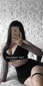 Проститутка Туркестана Девушка№530717 Боди с продолжением Фотография №3966177