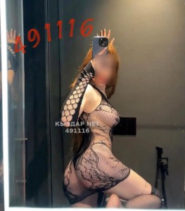 Проститутка Астаны Девушка№491116 Rusalina Фотография №3967516